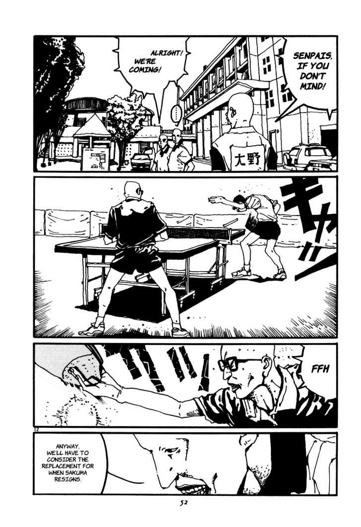 Ping Pong - Vol.3 Chapter 25