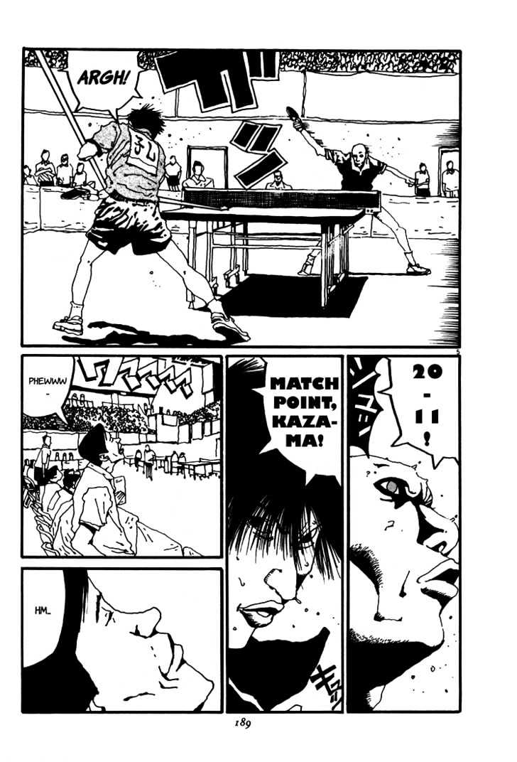 Ping Pong - Vol.2 Chapter 22