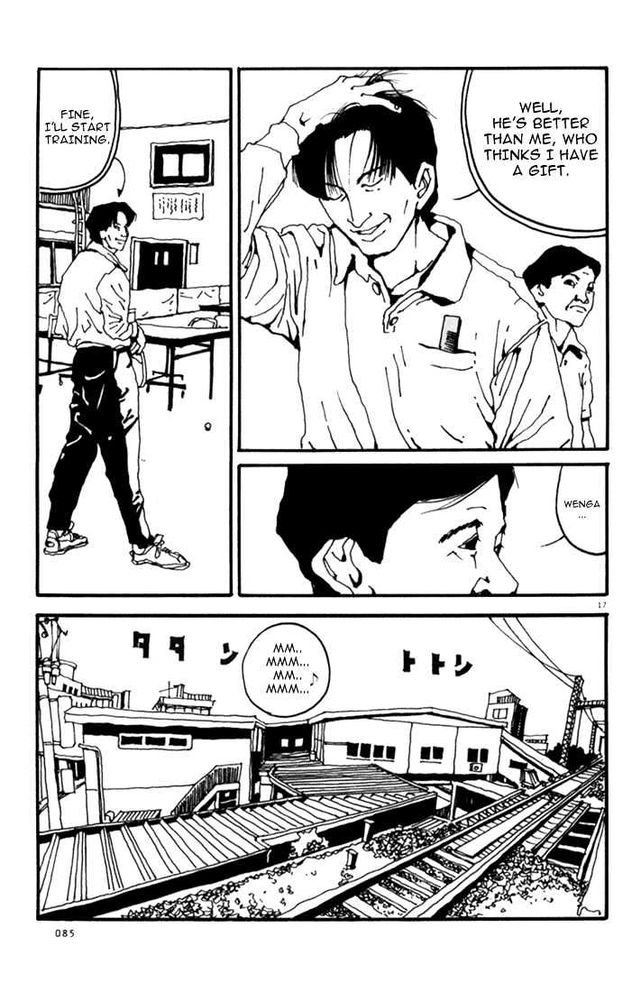 Ping Pong - Vol.1 Chapter 4