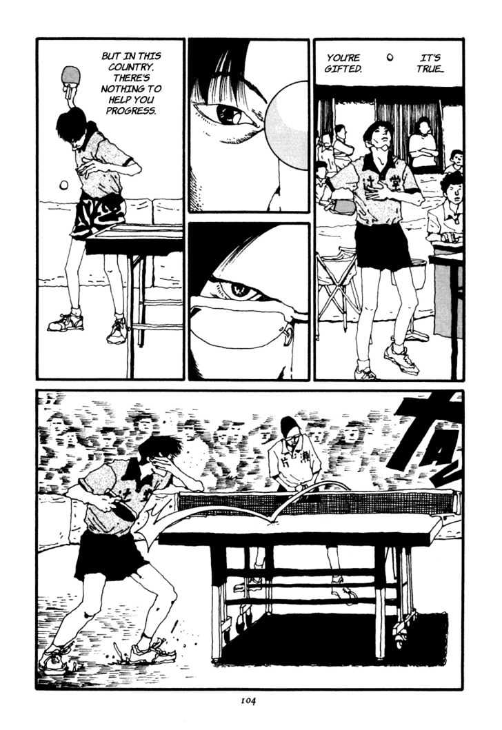 Ping Pong - Vol.2 Chapter 17