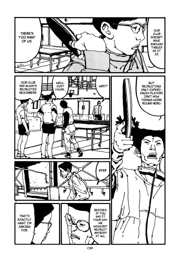 Ping Pong - Vol.3 Chapter 31