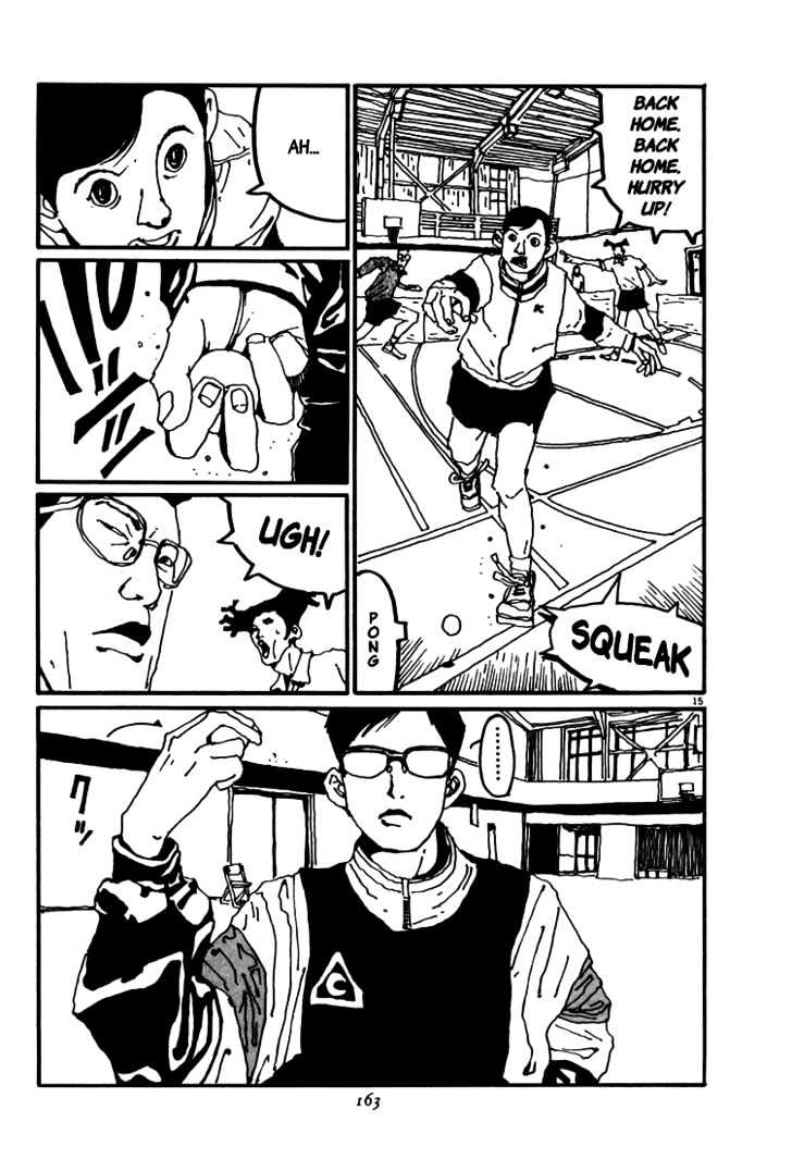 Ping Pong - Vol.3 Chapter 31