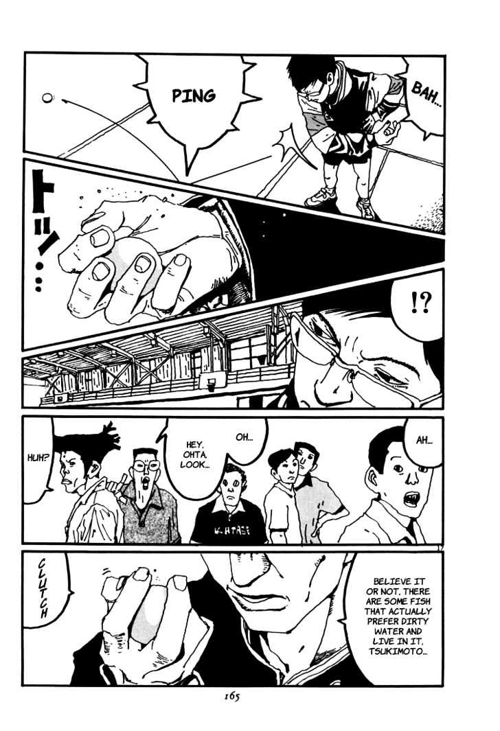 Ping Pong - Vol.3 Chapter 31