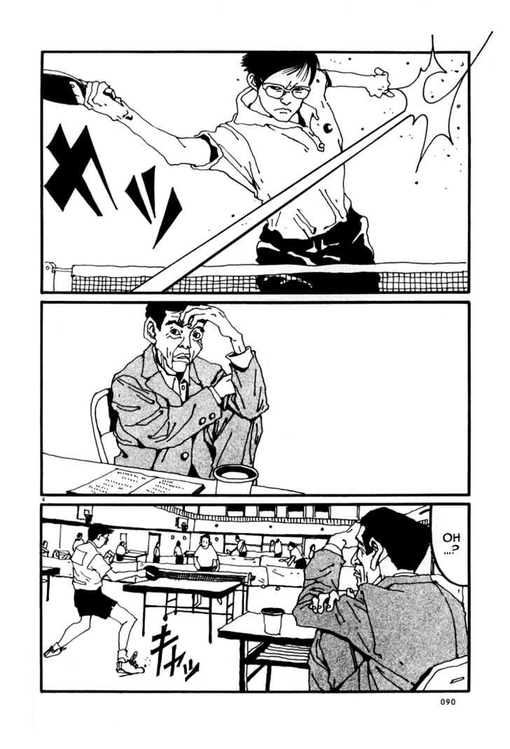 Ping Pong - Vol.1 Chapter 5