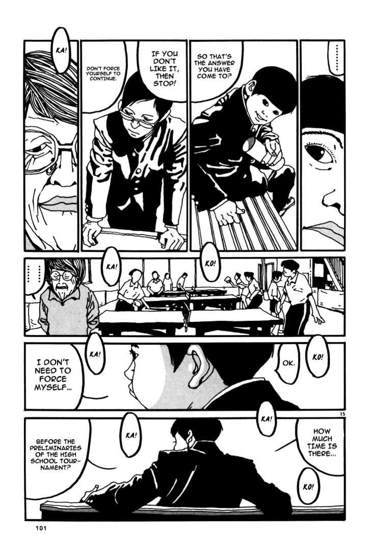 Ping Pong - Vol.1 Chapter 5