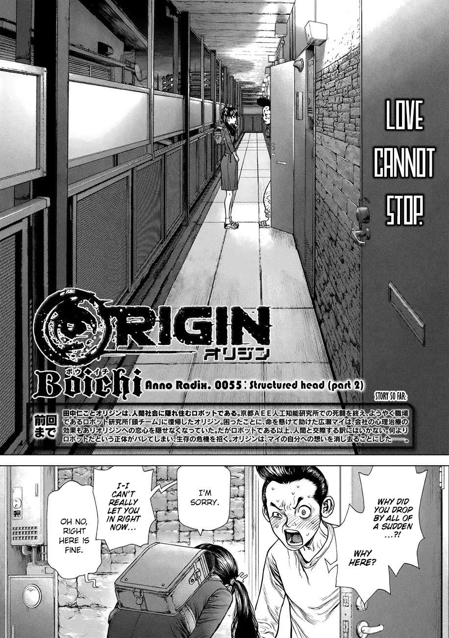 Origin - Chapter 55