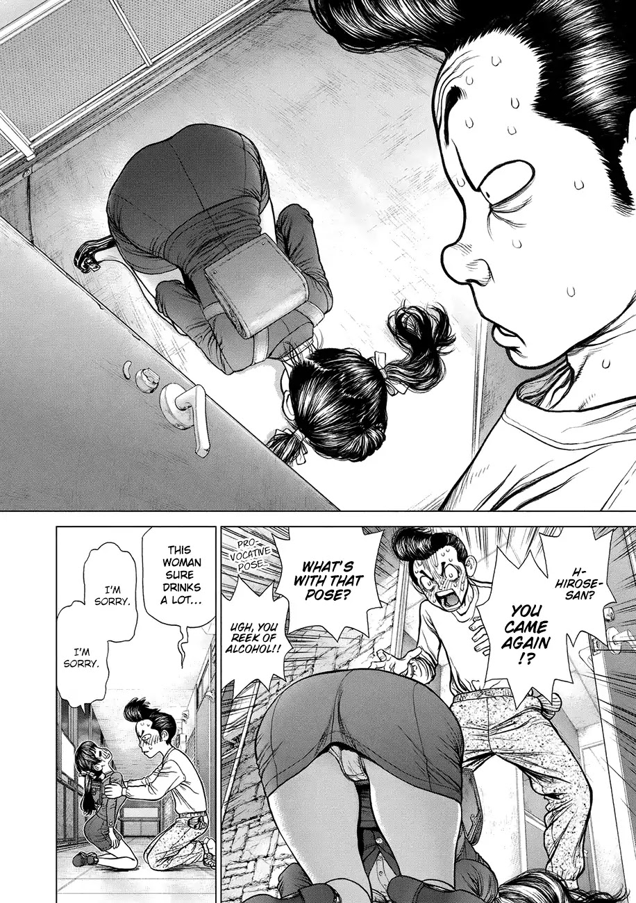 Origin - Chapter 55