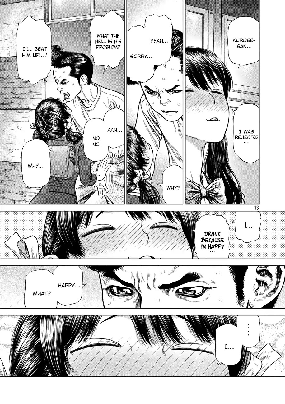 Origin - Chapter 55