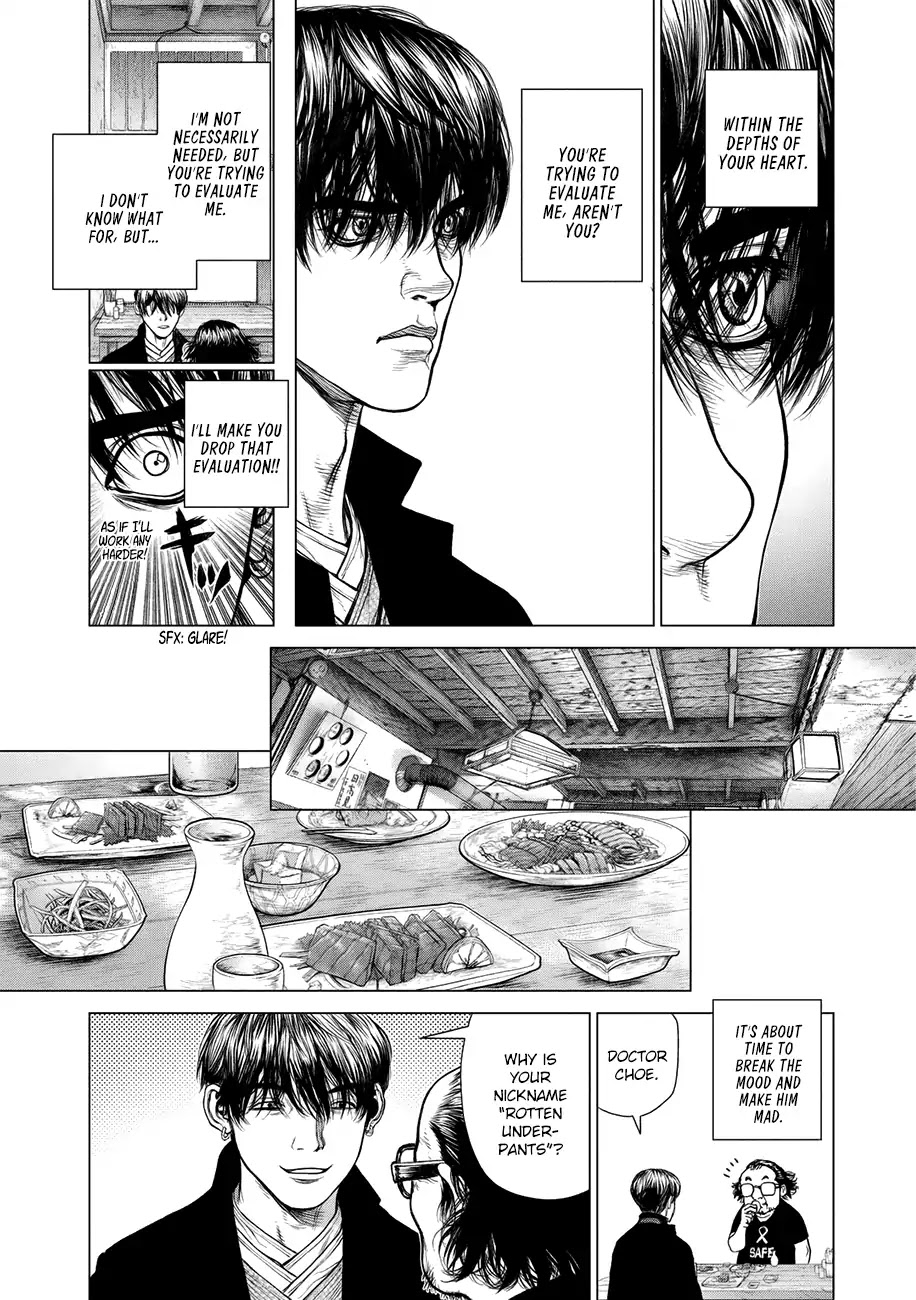 Origin - Chapter 56