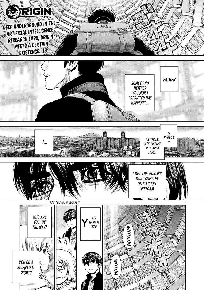 Origin - Chapter 26