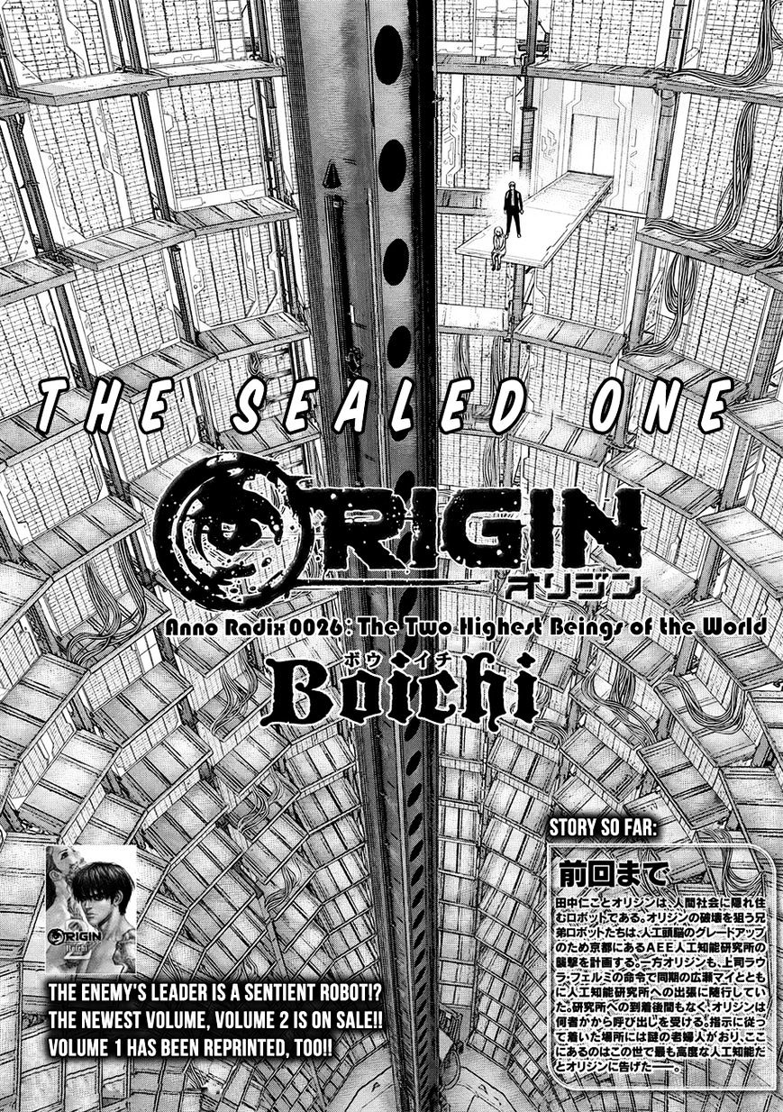 Origin - Chapter 26