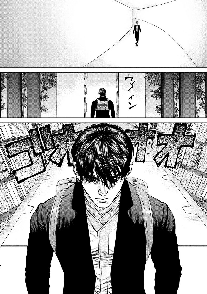 Origin - Chapter 26