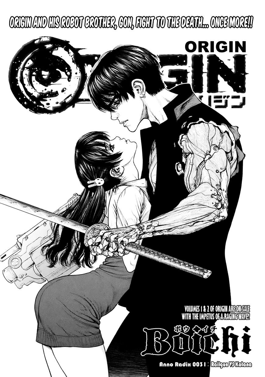 Origin - Chapter 31 : Railgun Vs Katana