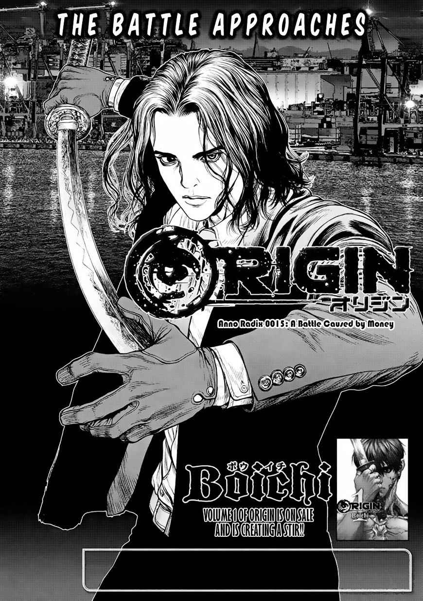 Origin - Chapter 15 : A Battle Caused By Money