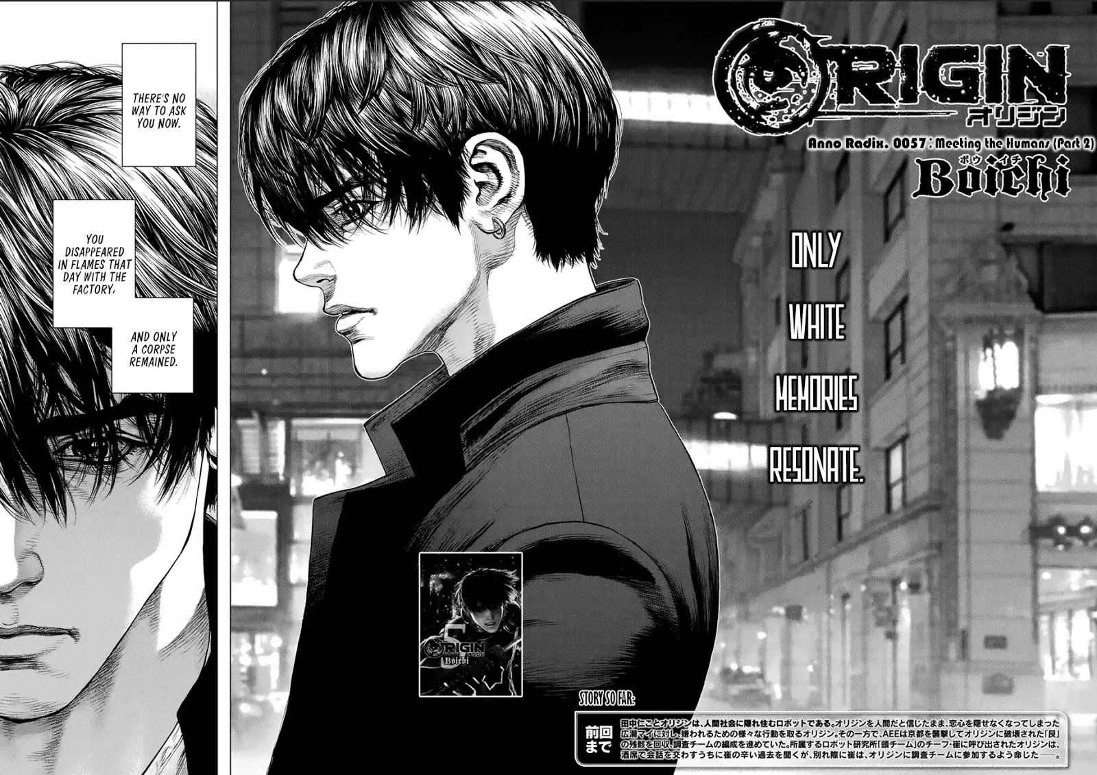 Origin - Chapter 57