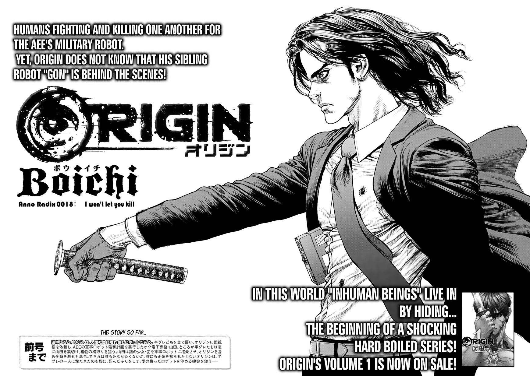 Origin - Chapter 18 : I Won't Let You Kill