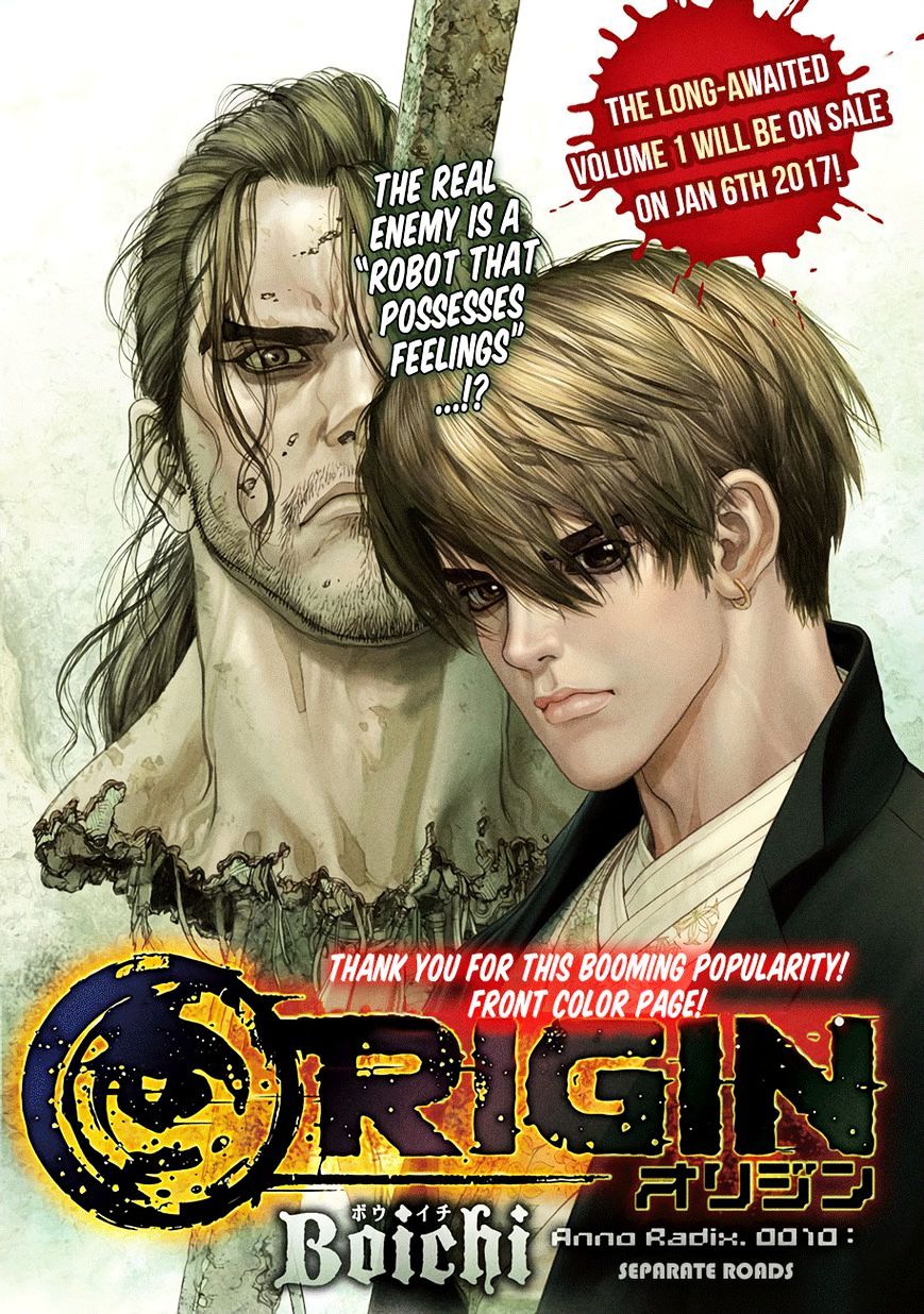 Origin - Chapter 10 : Separate Roads