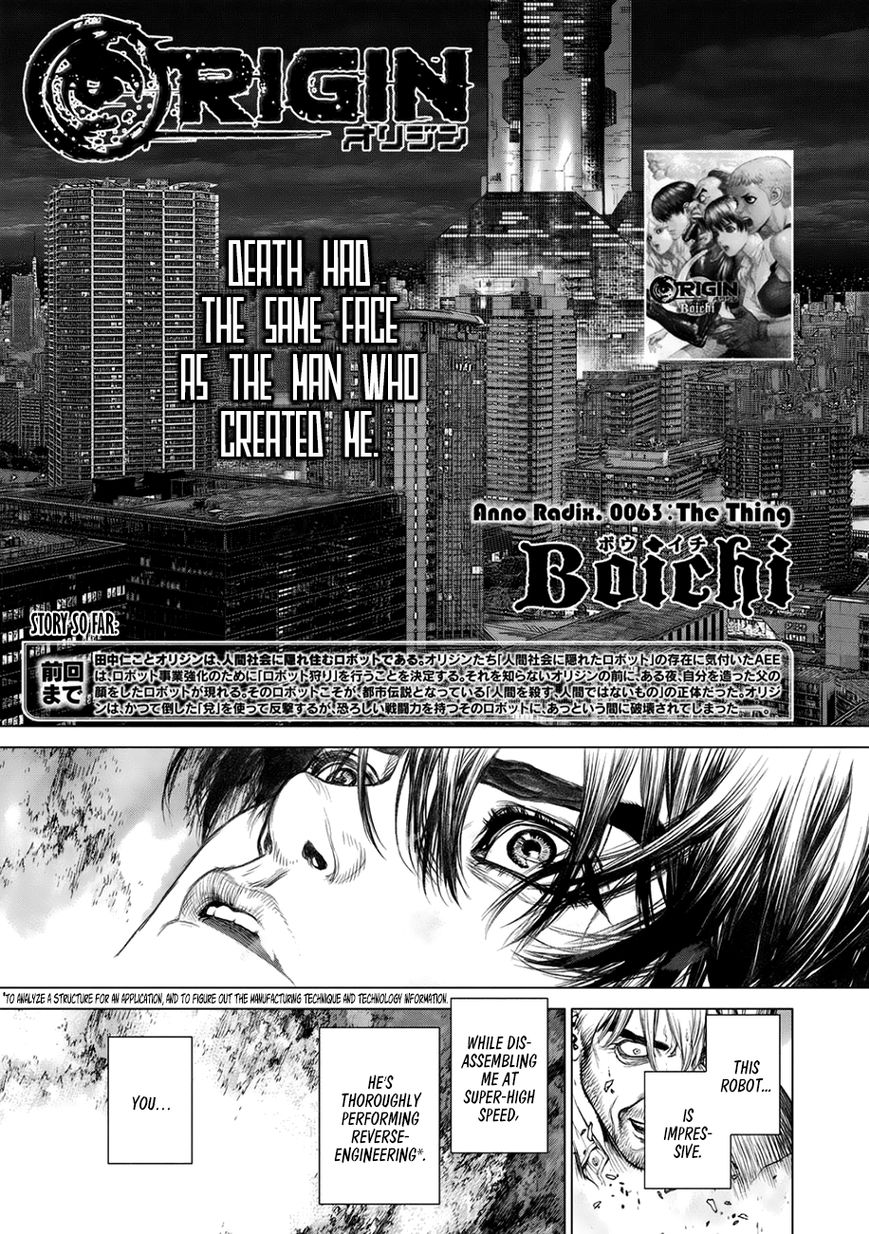 Origin - Chapter 63