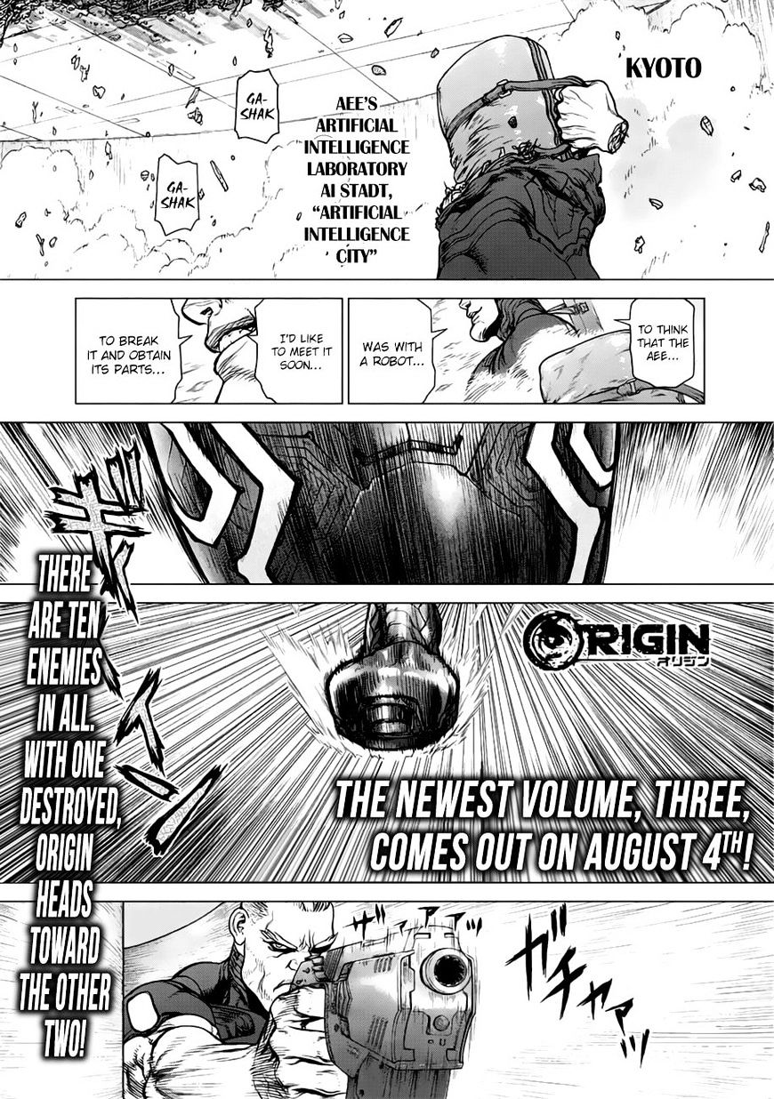 Origin - Chapter 34 : Something That Only I Have