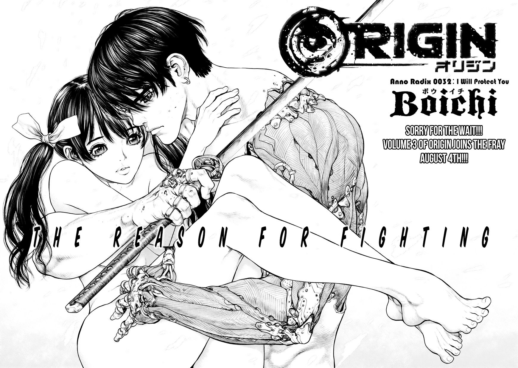 Origin - Chapter 32 : I Will Protect You