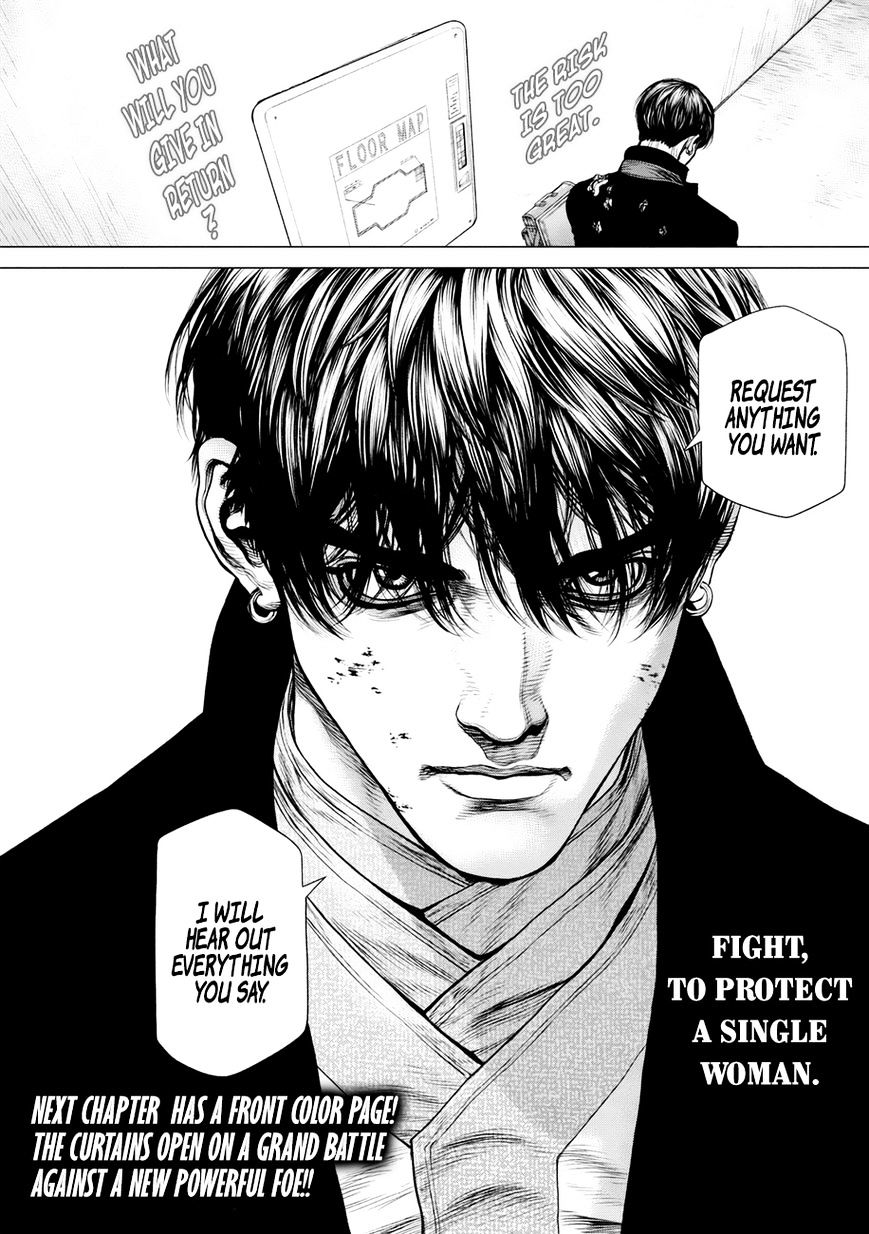 Origin - Chapter 32 : I Will Protect You