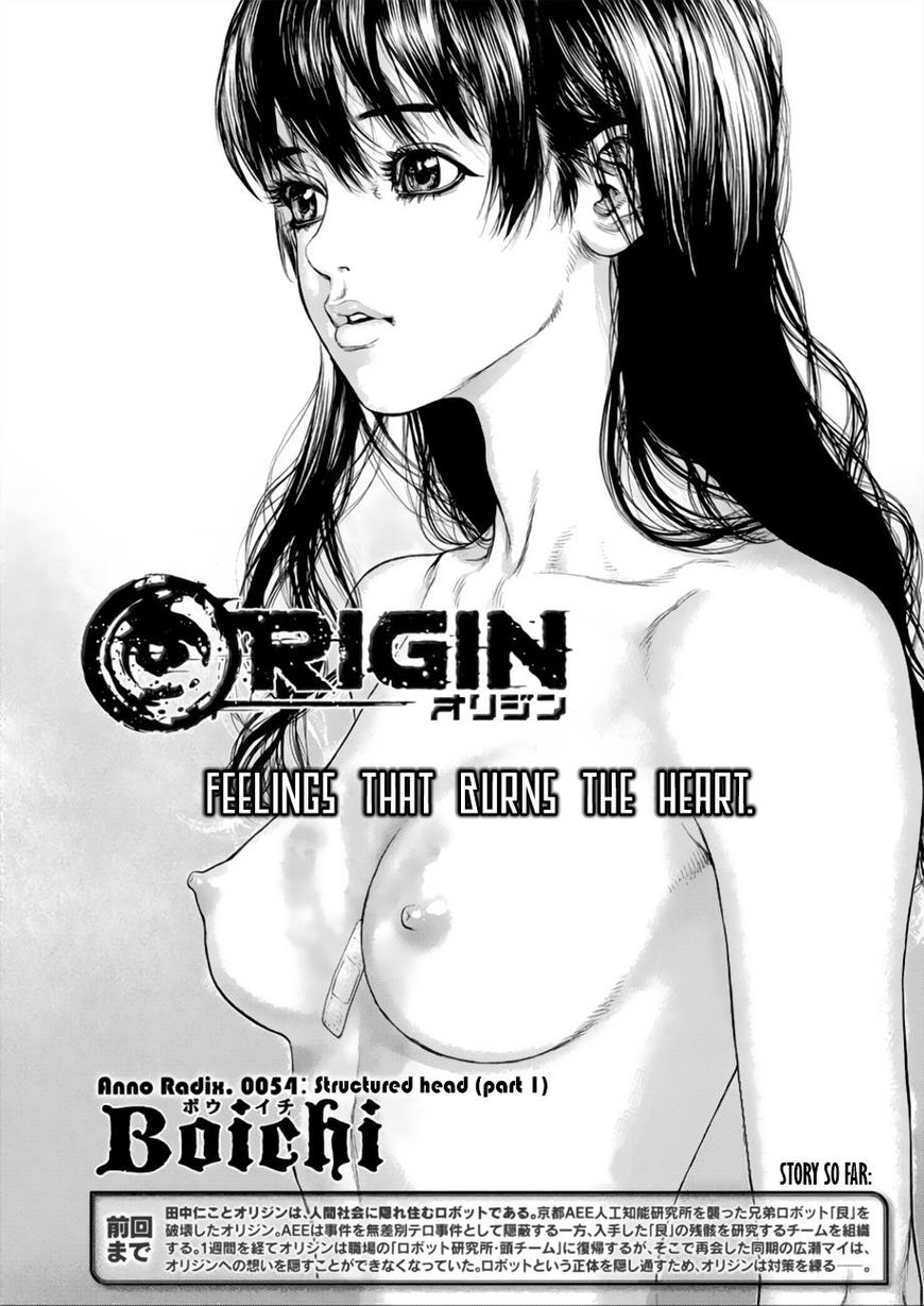 Origin - Chapter 54