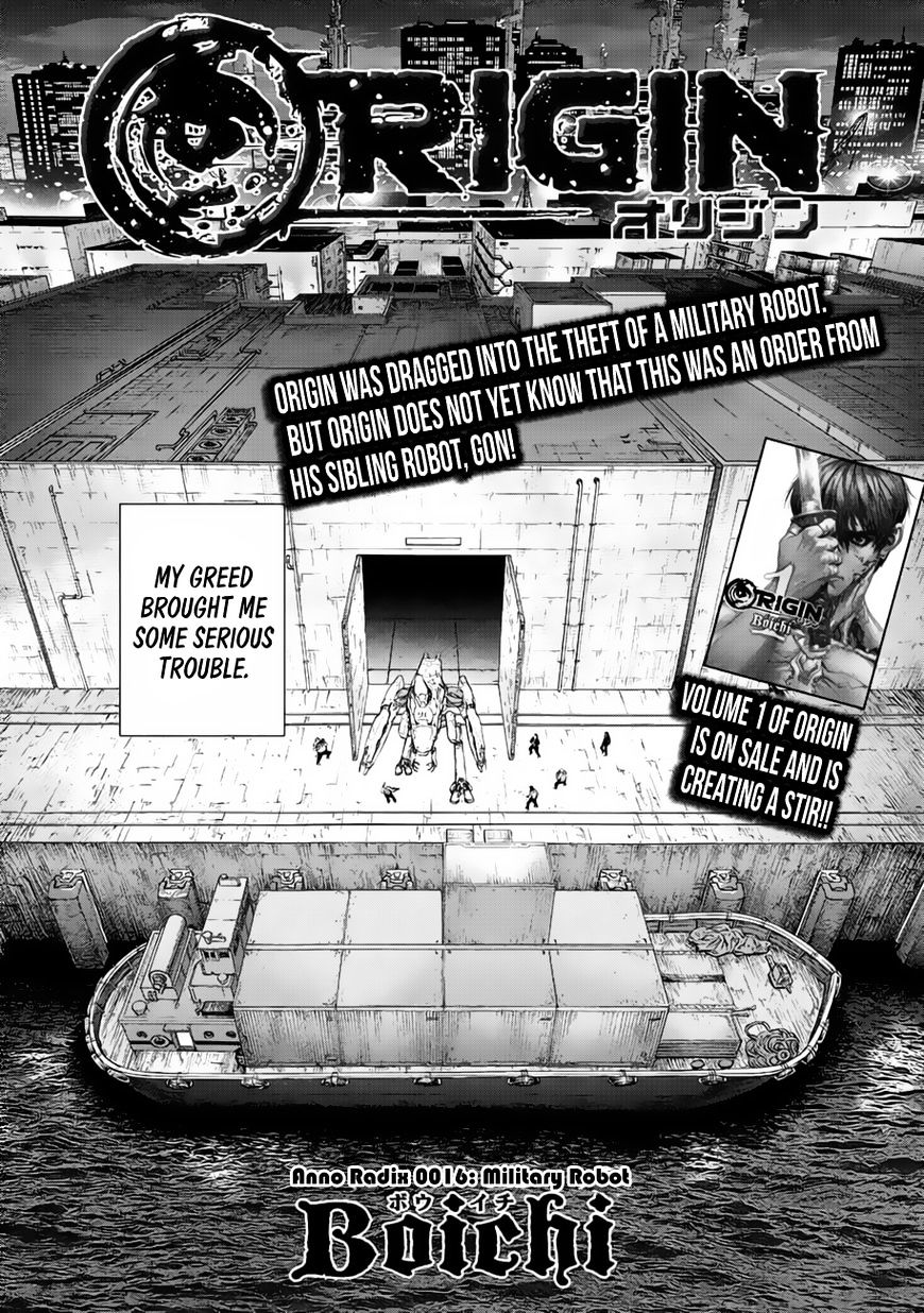 Origin - Chapter 16 : Military Robot