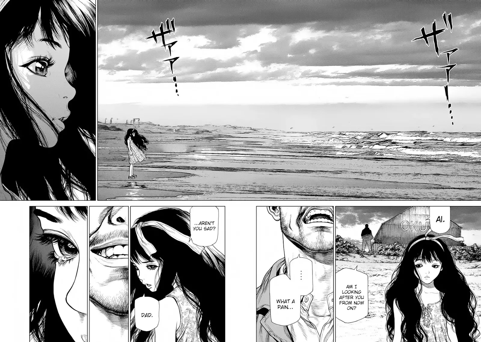 Origin - Chapter 50