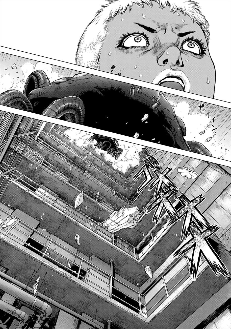 Origin - Chapter 45