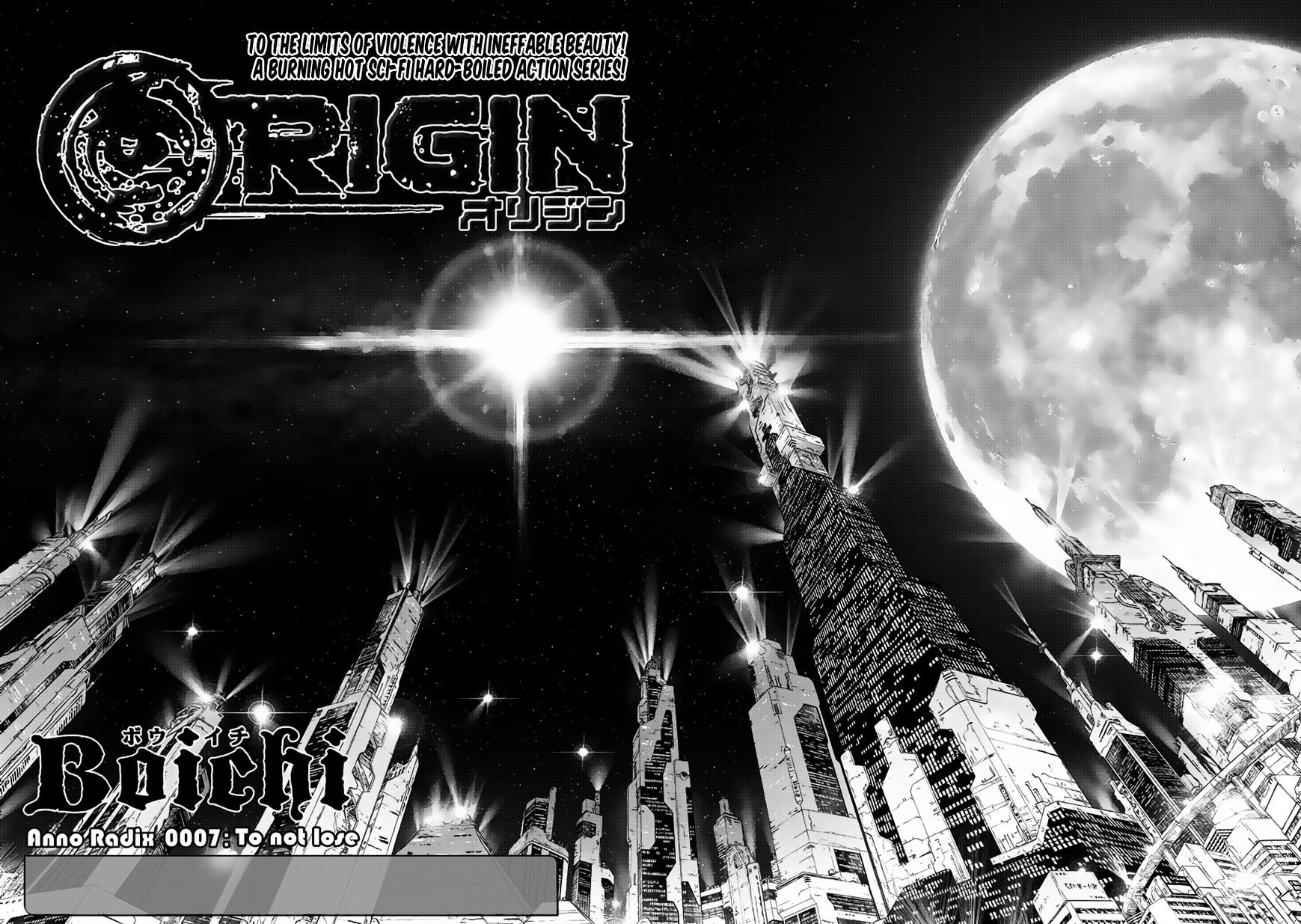 Origin - Chapter 7 : To Not Lose