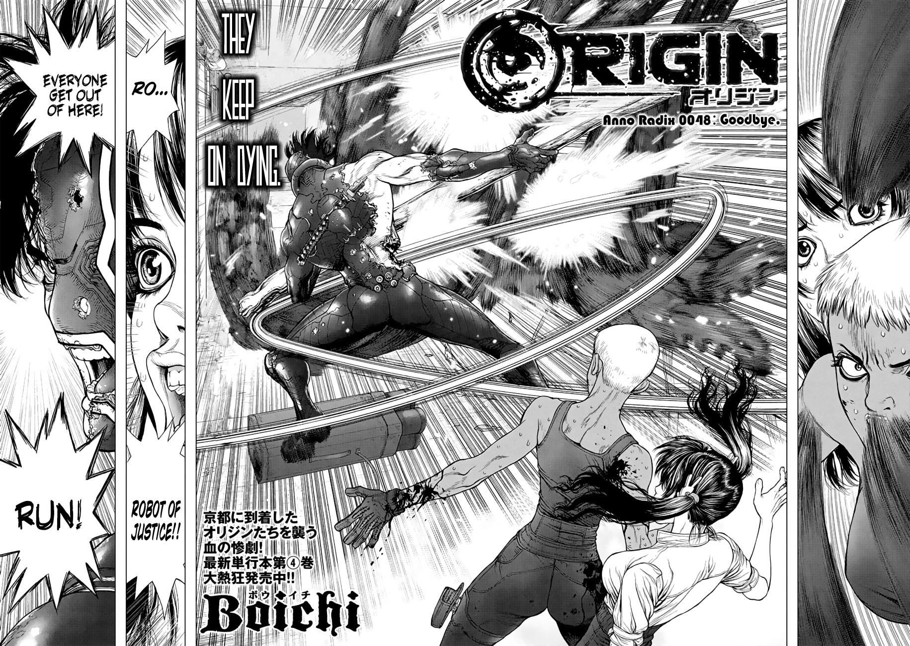 Origin - Chapter 48