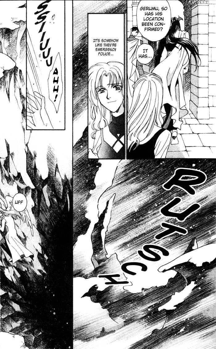 Seimaden - Chapter 46