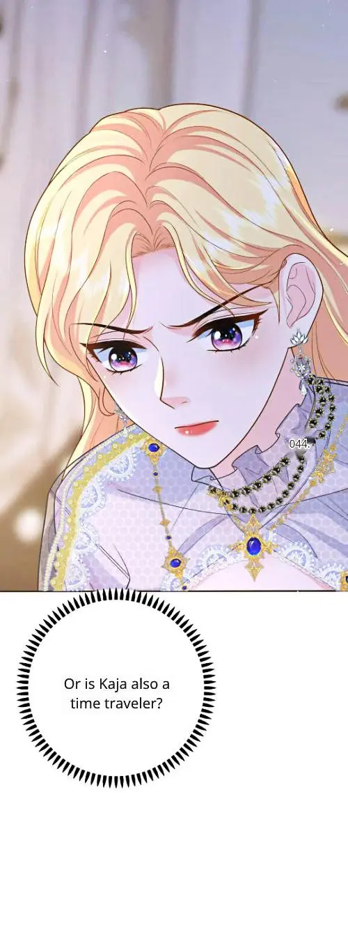 Masked Queen - Chapter 16