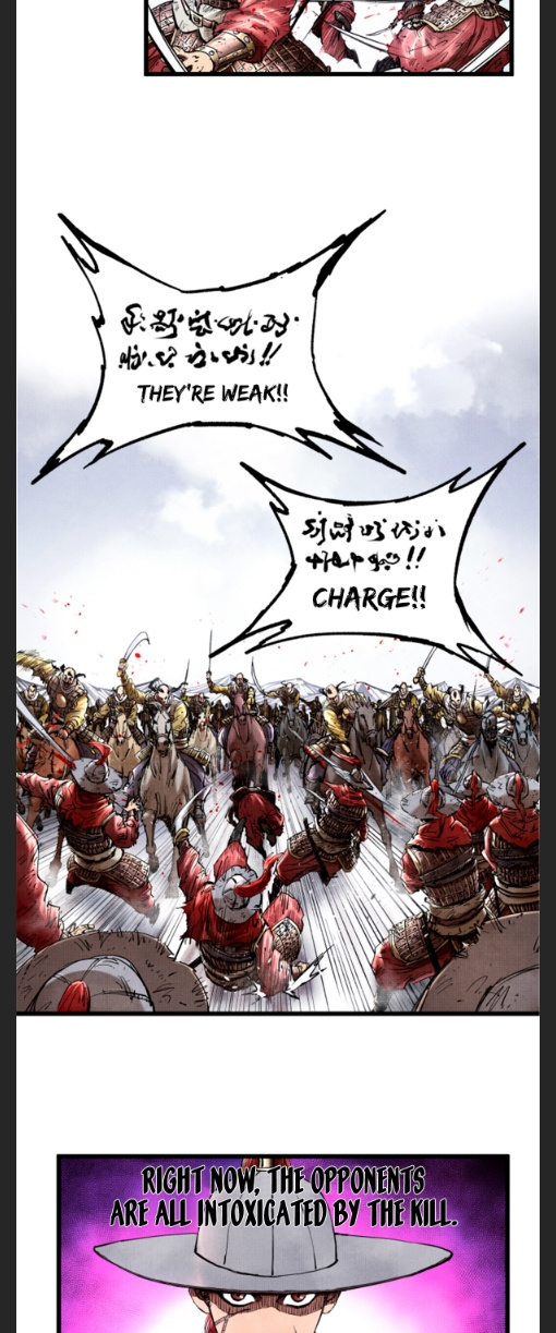 Lu Bu’s Life Story - Chapter 17