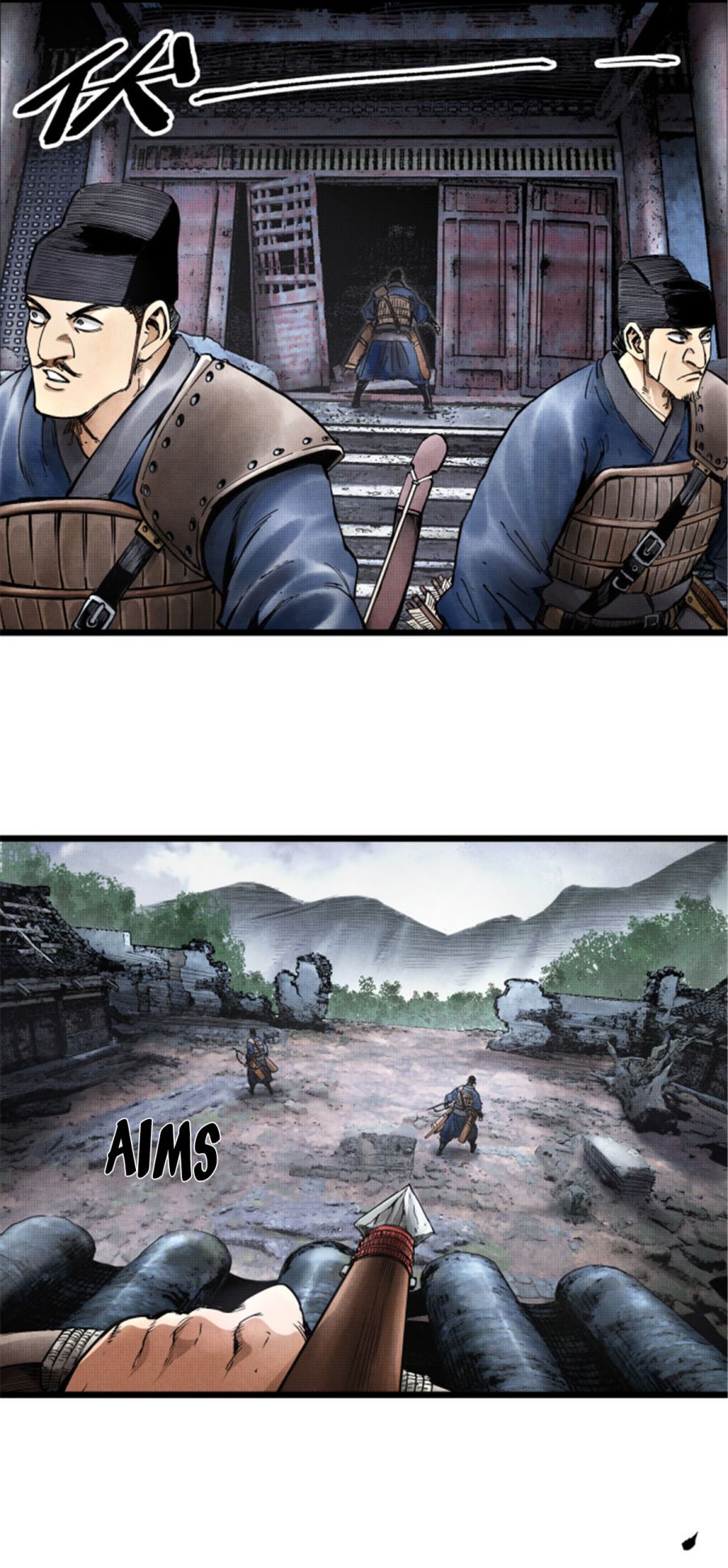 Lu Bu’s Life Story - Chapter 7