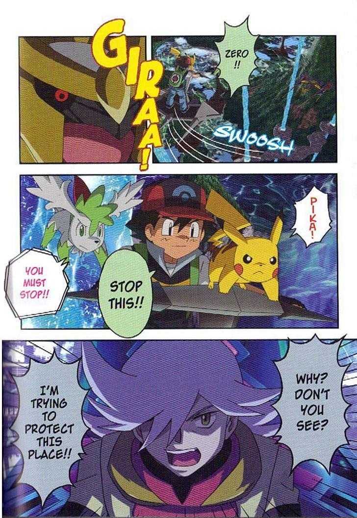 Pokemon: Giratina And The Sky Warrior! Ani-Manga - Chapter 6 : The Oncoming Glacier {End}