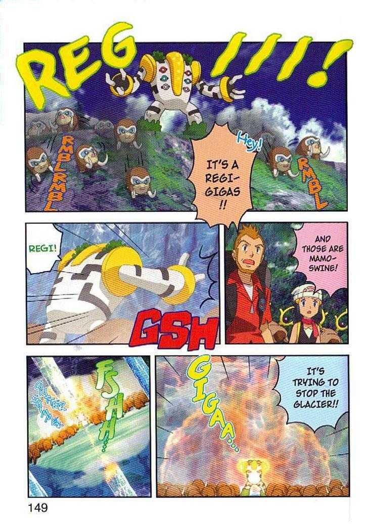 Pokemon: Giratina And The Sky Warrior! Ani-Manga - Chapter 6 : The Oncoming Glacier {End}