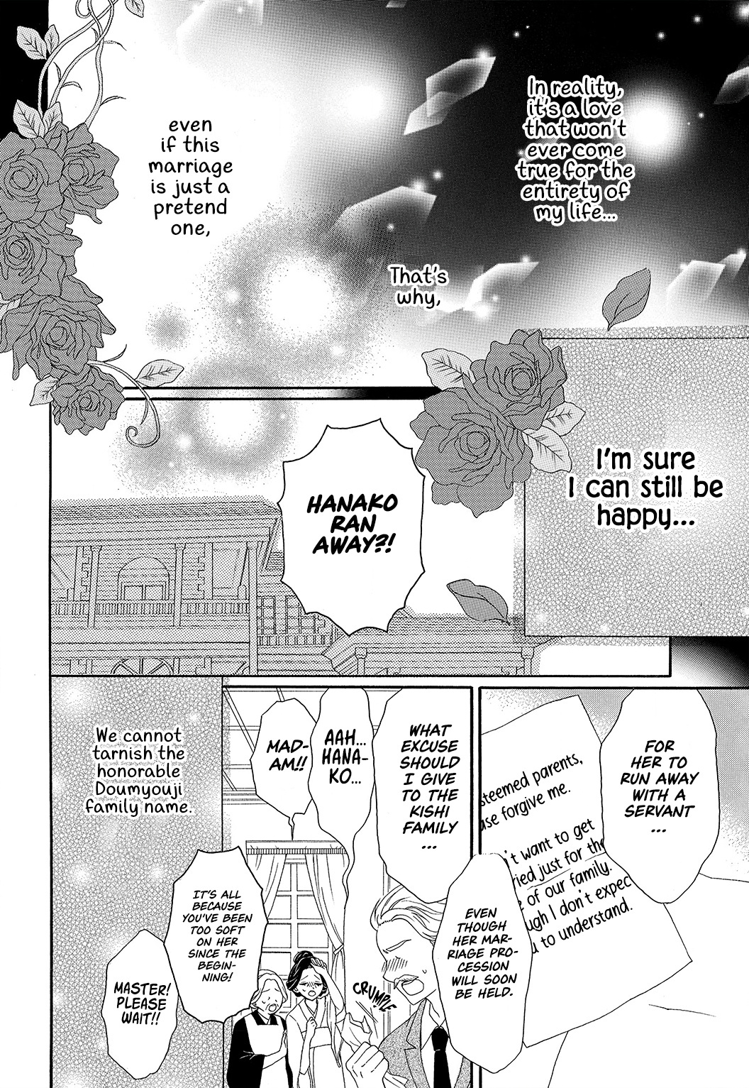 Kishin Kakka No Migawari Hanayome - Chapter 1