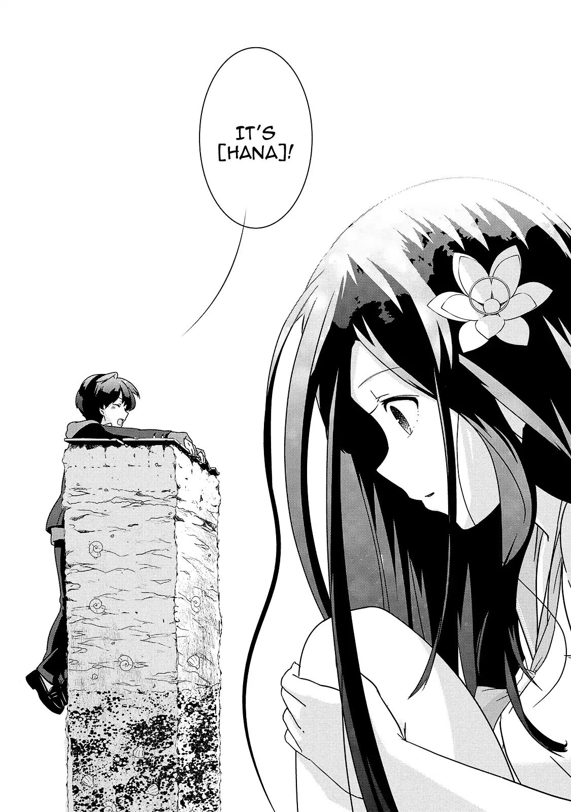 The Female God Of Babel: Kamisama Club In Tower Of Babel - Vol.1 Chapter 5: The Melancholic Female God