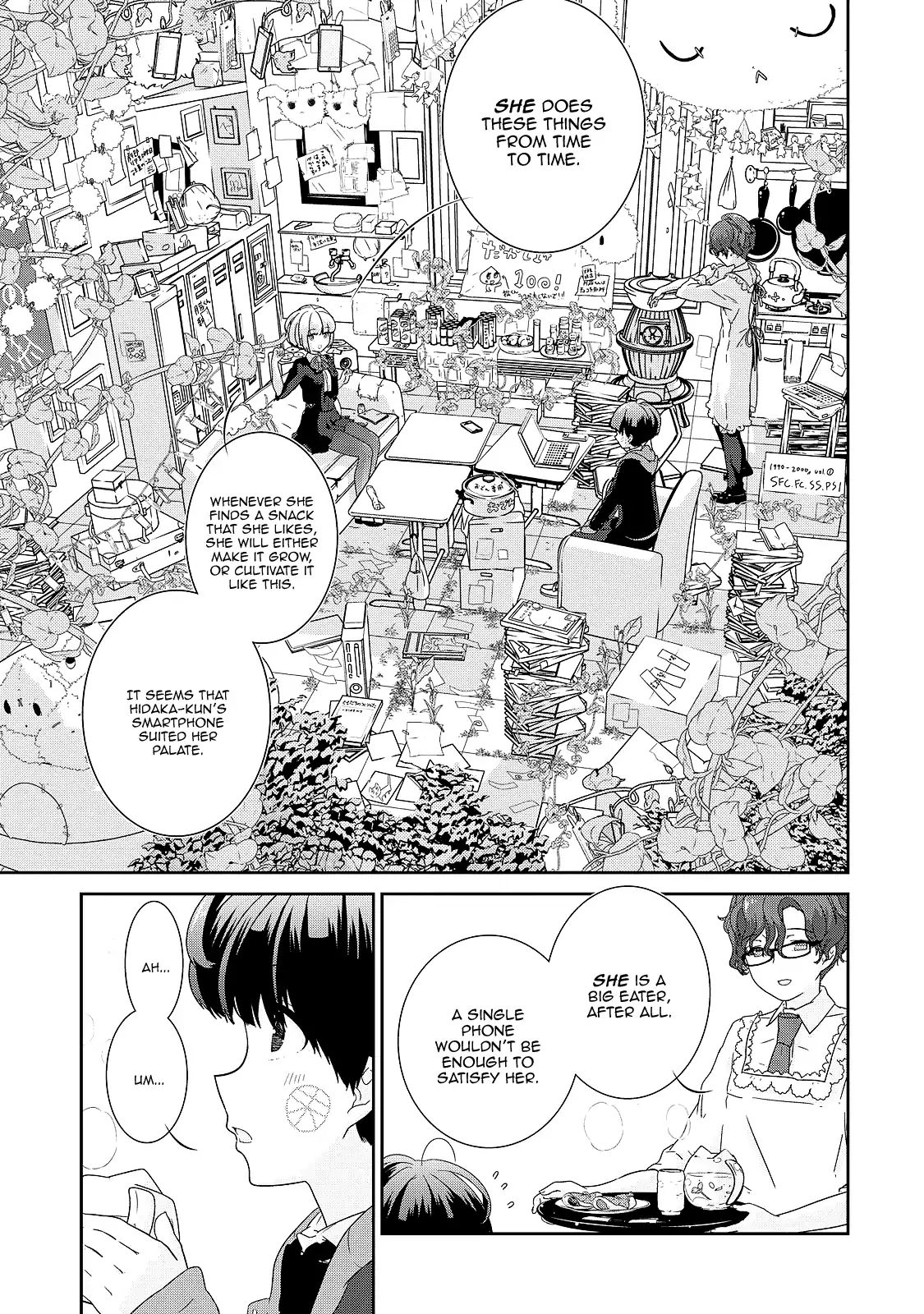 The Female God Of Babel: Kamisama Club In Tower Of Babel - Vol.1 Chapter 2: Her Snack, Politics