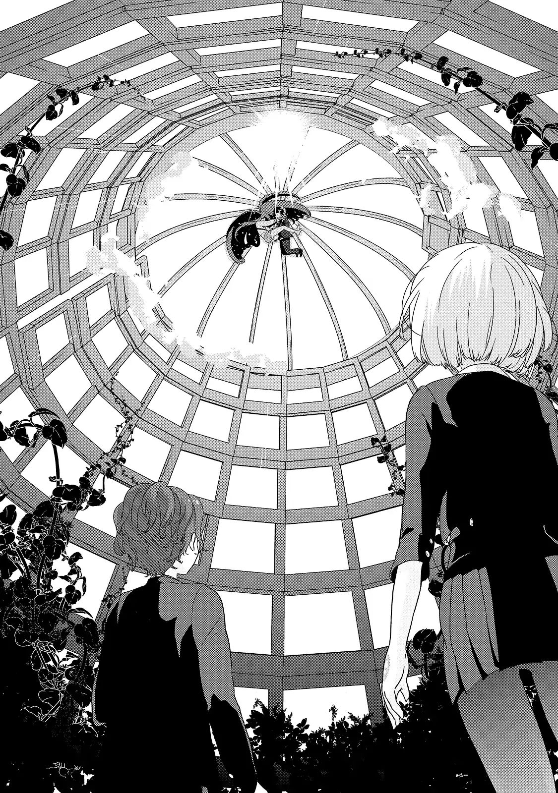 The Female God Of Babel: Kamisama Club In Tower Of Babel - Vol.1 Chapter 2: Her Snack, Politics