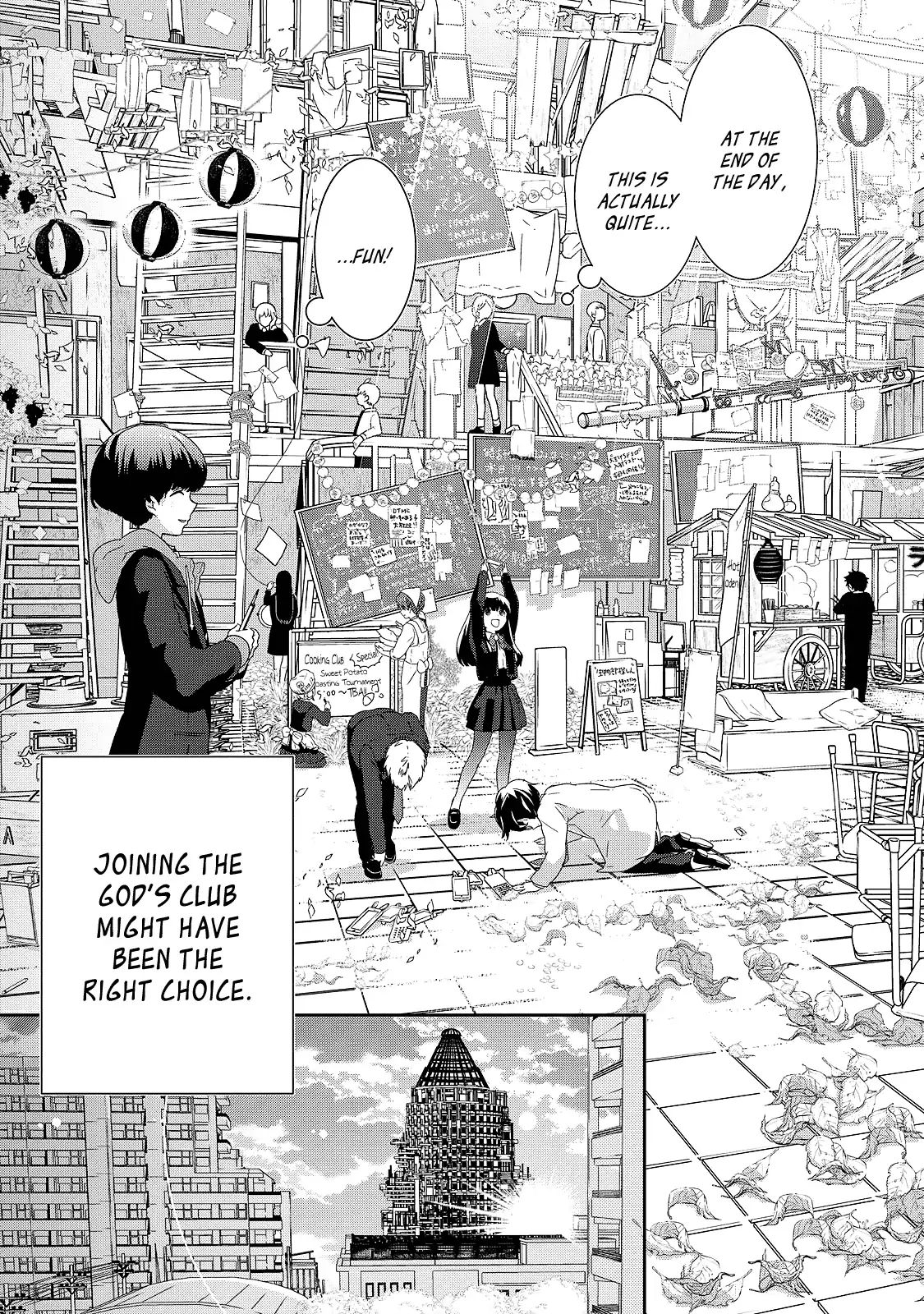 The Female God Of Babel: Kamisama Club In Tower Of Babel - Vol.1 Chapter 2: Her Snack, Politics