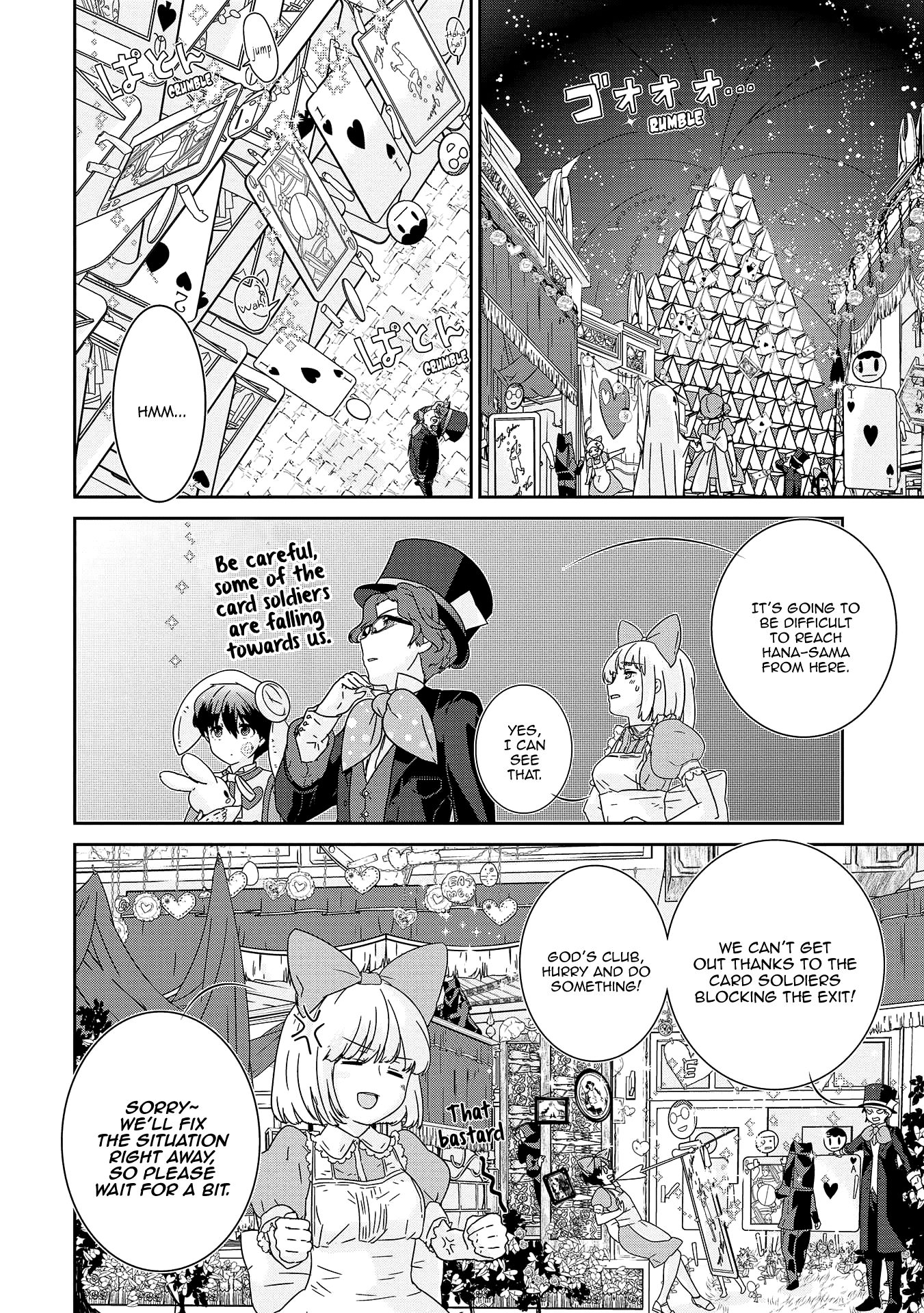 The Female God Of Babel: Kamisama Club In Tower Of Babel - Chapter 7: The Queen’s Hollowed Heart Theater