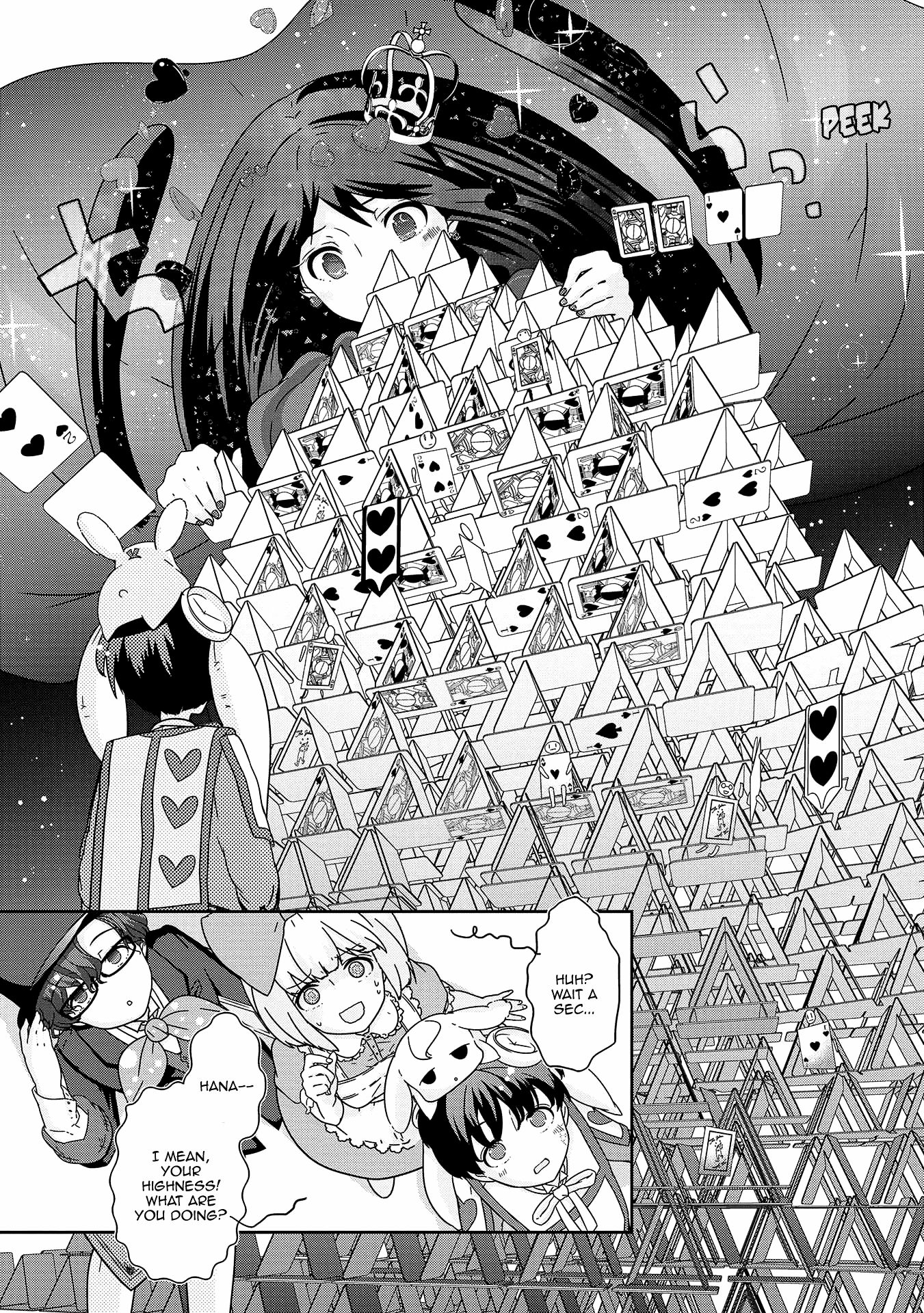 The Female God Of Babel: Kamisama Club In Tower Of Babel - Chapter 7: The Queen’s Hollowed Heart Theater