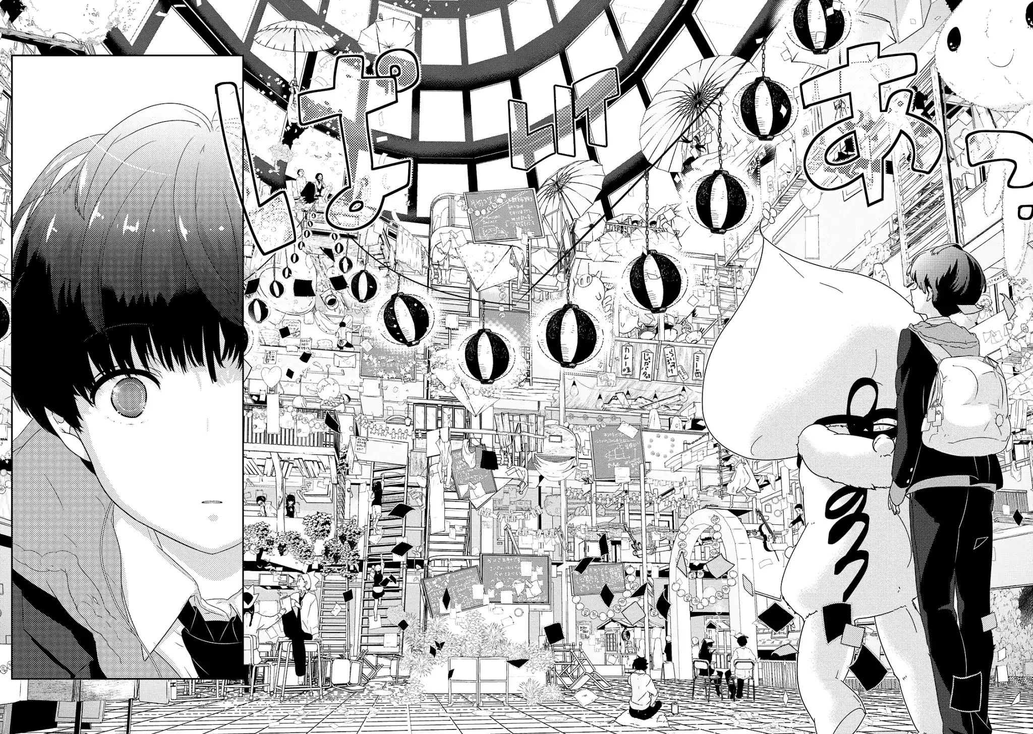 The Female God Of Babel: Kamisama Club In Tower Of Babel - Vol.1 Chapter 1: Welcome To [The Lesser Tower Of Clubs]