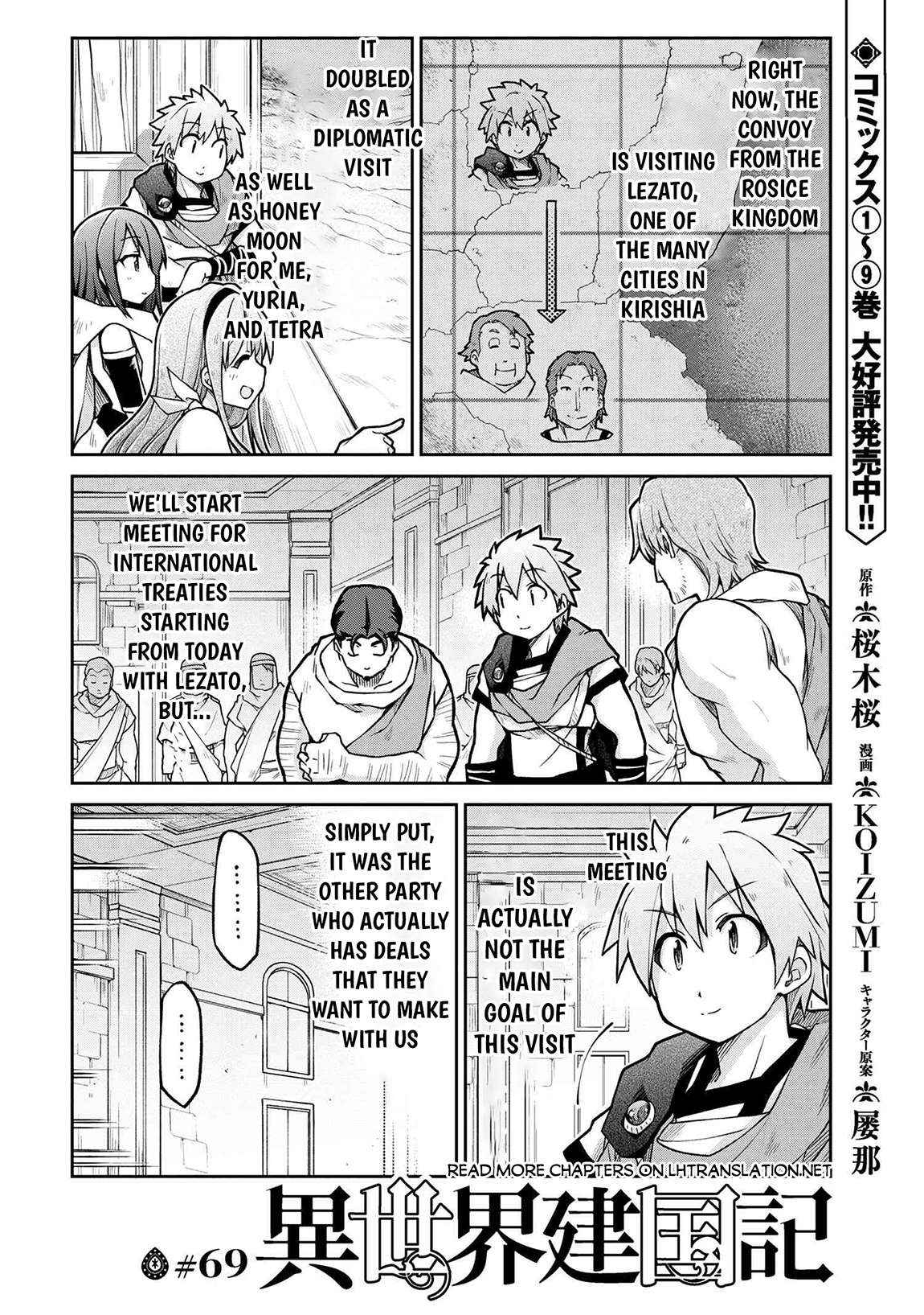 Isekai Kenkokuki - Chapter 69