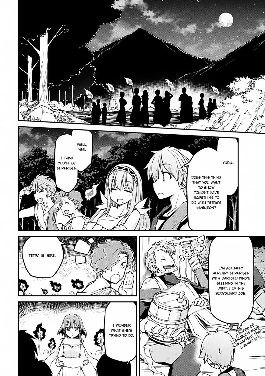 Isekai Kenkokuki - Chapter 16