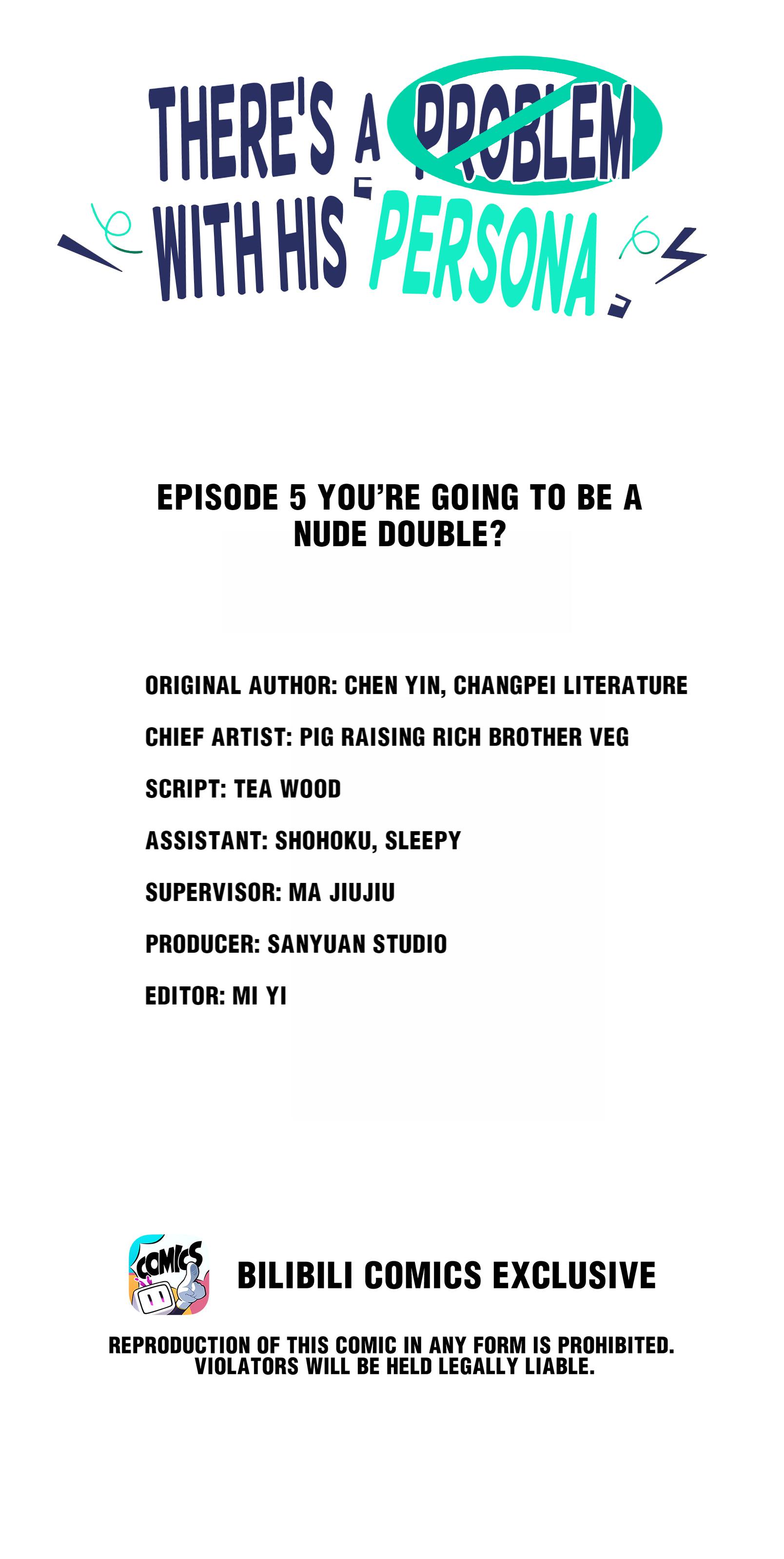 His Type Isn't Too Good - Chapter 5: You’re Going To Be A Nude Double?