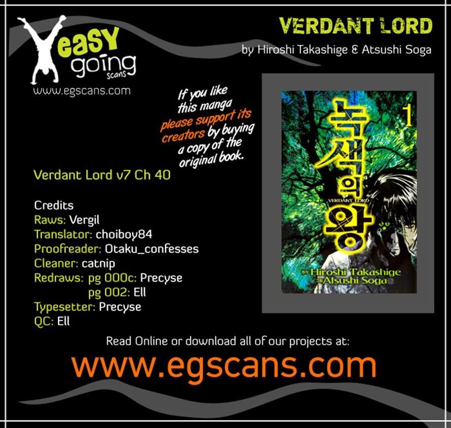 Verdant Lord - Chapter 40