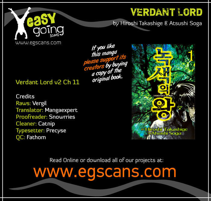 Verdant Lord - Chapter 11